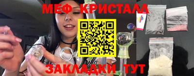 герыч Коммунар