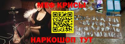 герыч Коммунар