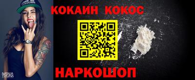герыч Коммунар