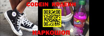герыч Коммунар