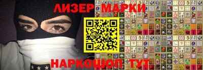 герыч Коммунар