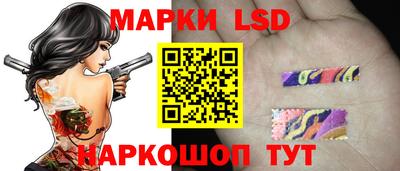 герыч Коммунар