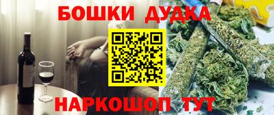 герыч Коммунар