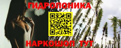 кокаин премиум Конаково