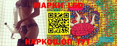 кокаин премиум Конаково
