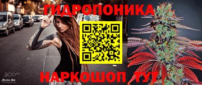 герыч Коммунар
