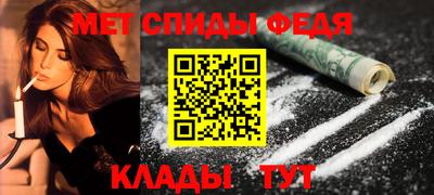 герыч Коммунар