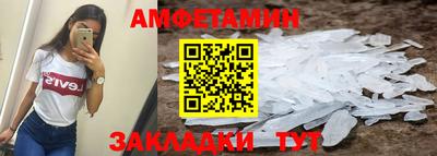 герыч Коммунар