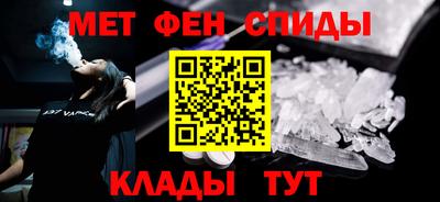 герыч Коммунар
