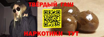 эйфоретик Комсомольск-на-Амуре