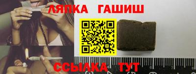 кокаин премиум Конаково