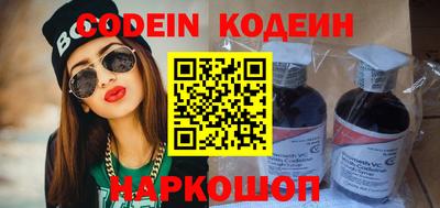 герыч Коммунар