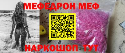 герыч Коммунар