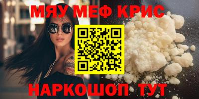герыч Коммунар